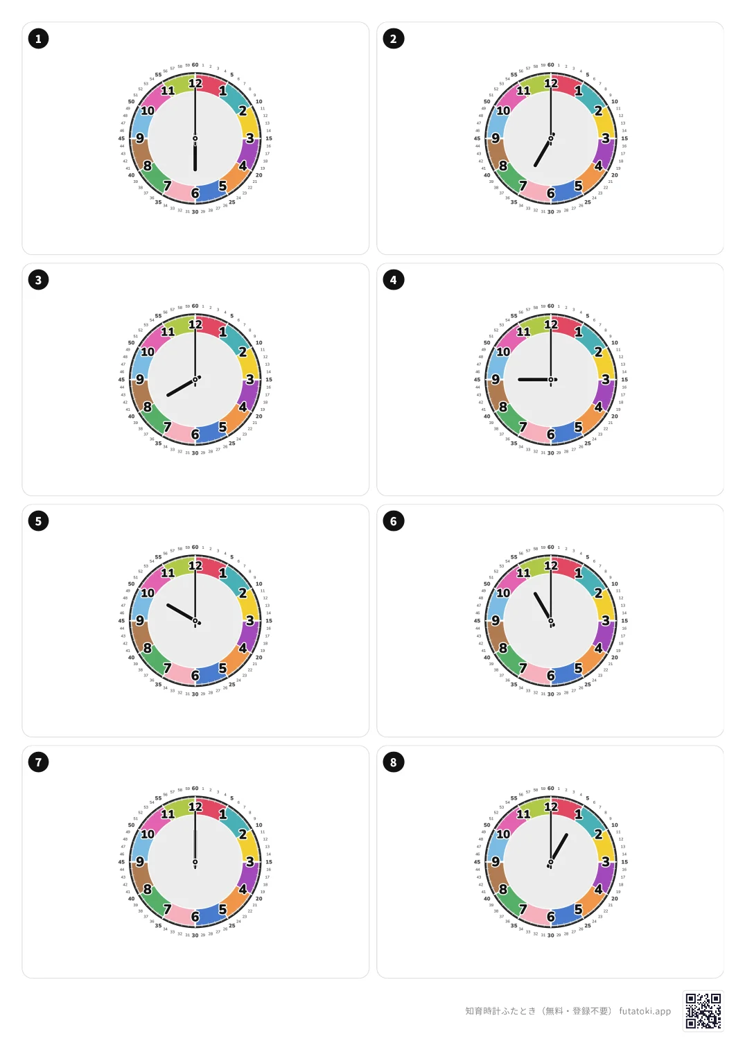 Printable telling-time worksheet for kids (easy) — page 1 of a free clock worksheet to learn to read an analog clock (color).