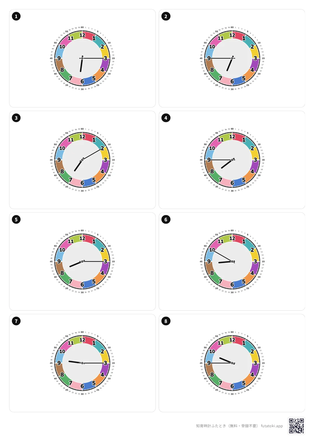 Printable telling-time worksheet for kids (hard) — page 1 of a free clock worksheet to learn to read an analog clock (color).